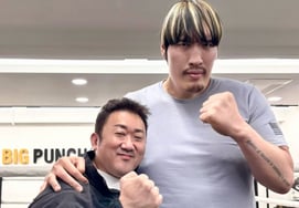 Ма Дон Сок, изначально он был таким маленьким?Милая Минними "Оу" рядом с Чхве Хон Ман