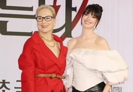 "Chinese Female Name Sounds Like 'Ching Chong'? 'The Devil Wears Prada 2' Sparks Racial Discrimination Controversy [Star Issue]"