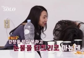 第31届正熙痛哭流涕事件爆发"英植很满意" 贞淑心情不好 [我是单身]