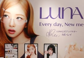LUNA to operate pop-up store in Shin-Okubo, Japan...