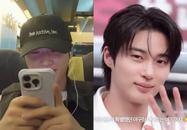 190m, didn't recognize Byun Woo-seok?.. IU 'surprised'