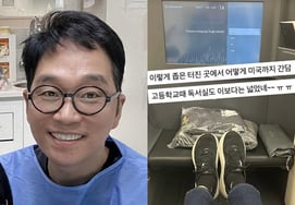 「狭くて開いたファーストクラス」国内トップ航空会社を公開で狙い撃ち..お笑い芸人出身の歯科医師キム・ヨンサムが怒りを露わにした [スター・イシュー]