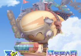 Dragon Pony's An Tae-gyu to perform 'Fragmented Orbit,' the opening theme song for 'Pokémon: Rise of the Legends' [Official]