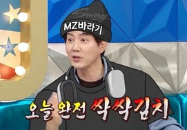 『ブイに似た子』も無視..父のリュジン「今日は完全にキムチが好き」 [ラス]