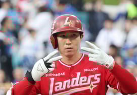 [Chụp ảnh] Park Sung Han 'Hôm nay cũng lập kỷ lục mới'