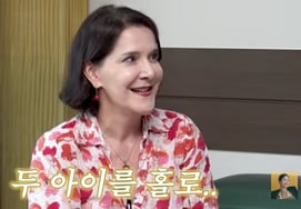 'Remarriage' Lee Da-toshi: "After divorce, I raised two children alone... received not a single won in child support" [Star Issue]