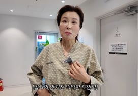 Hong Jimin discovers cyst on breast skin: "Elder sister diagnosed with breast cancer...worried" [Right Now]