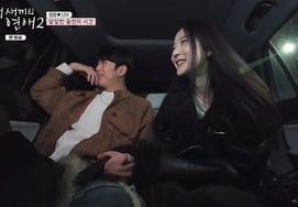 'Дочь Пак Нам Чжон' Пак Ши У, Ю Хи Дон и неустанное прикосновение...Рождение Хюнкера? [Любовь моего малыша 2★Ночное ТВ]