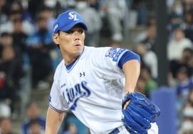 [Фото] Ким Джэ Юн "Глаза стрелка"