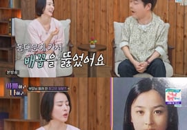 Hyun Joo-yup: "My life's greatest rebellion? Sneaking into a nightclub, and my mom came to drag me home" [With Dad]