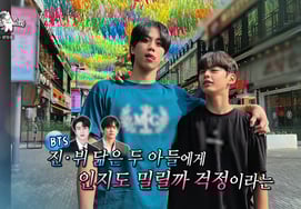 Ryu Jin, 'BTS Lookalike' Two Sons Reveal Puberty Struggles: "Growing More Lonely"[Lass]