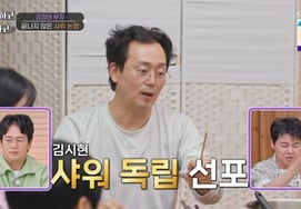 'Kim Jung-tae's son' Si-hyun succeeds in shower independence... "Jeon Hyun-woo gave me a strange look" [With Dad] [★Night TView]