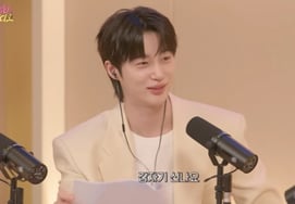 IU·刘仁娜也承认..."卞宇硕 透明无害的人" [Star Issue]