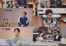 キム・ジョンテの子ジフ、アスペルガー診断後にYouTubeの登録者が3倍に増加..コミュニケーション開始 [パパと]