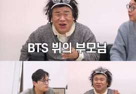 吴政泰承诺给上科学高中的女儿整容，"和我长得很像……眼睛和鼻子。" [给您打分]