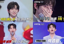 《无名传说》申成和崔宇振冲击被淘汰进入半决赛的14人名单将揭晓 [综合]