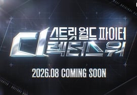 [Формула] Survival "Сдипа" заподозрили в манипуляциях «Осторожно»