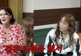 Идадоши, "чужая" причина спешки жениться на бывшем муже..."Из-за матери и матери. [Чан Ён Ран, класс А]