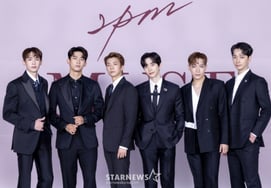 "Семейные отношения" 2PM объединяют в один праздничный день Ok Taek Yeon.Сплоченное целое