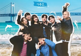 'Lululala Friends 2' Release D-DAY..GFRIEND's Yerim, Sunsunhee, Shin Ye-young, Jeon Geon-ho Join the Journey