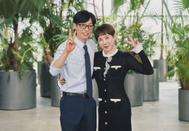 Собака и Чхонсон Со Ин Ён → Жертва Мун Гын Ён...Рейтинг зрителей "You Quiz" подскочил до 6.5%