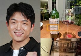 価格差は10万ウォン..「アン・ソンジェのレストランで『ワインのすり替え』に遭いました」「レビュー波紋」 [スター・イシュー]