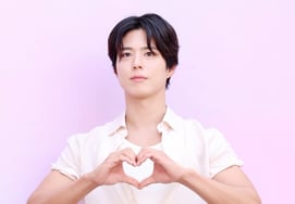 Park Bogum , trái tim [★Ảnh]
