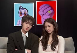 MCND Хвиджун и Айчилин, я правильно дышал...Четвертый участник проекта "Софа"