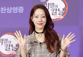 Go Woo Ri giải thích về phát ngôn của chồng mình trong phim '♥doanh nhân'" [Star Issue]