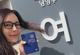 『ミスダ』エバ、ついに韓国のパスポートを取得した..「最高の誕生日プレゼント」