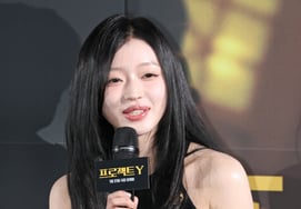 YooA (Oh My Girl) dẫn đầu BXH ngôi sao nữ với 'Star Ranking'