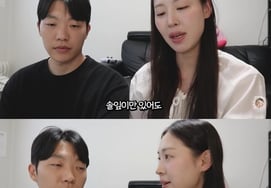 Choi Gogi, ♥ tái hôn với Lee Joo Eun → Kế hoạch thế hệ thứ 2 đầy tự nhiênNếu có thì chúc phúc nhé " [Star Issue]