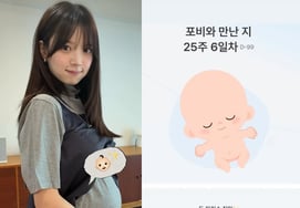 Ким Джи Ён" ♥Рождение Поби D-99 продолжает смеяться" Миленькая D-линия