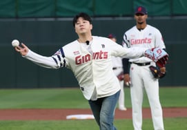 [Фото] Победоносная фея Кан Соль Мин 'STOP'