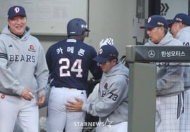 [相片儿] 卡梅隆的"Coach Good Job"