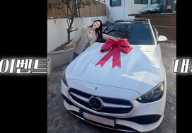 Со Дон Джу, ♥ слезы от подарка мужа иностранной машине "Сюрприз тронут" [Додо-донг]