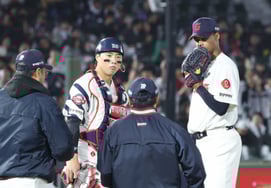 [Chụp ảnh] "Và bài hát Don't Go của Rodriguez."