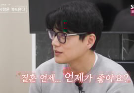 27-й Ён Чхоль, 25-й Ён Чхоль "Когда тебе нравится свадьба?" [Храм Насольса]