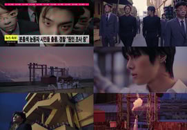 82MAJOR, Breaking News Appears Ahead of Comeback.. Police "Investigating Cause"