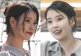 'Wife of Byun Woo-seok' appears.. IU makes debut appearance on 'I Live Alone' with loyalty