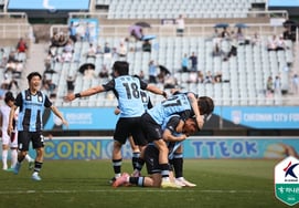 Đội đã viết lập trường "Không thể mong đợi được"... Thành phố Cheonan đã trở thành một đội mạnh mẽ với '5 trận bất bại'