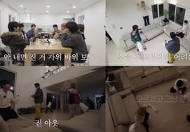 BTS, an irreplaceable full-unit chemistry... 'Run BTS' unleashes 'Variety Sense 2.0'