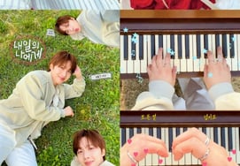 "Tôi sẽ đi bất cứ đâu..."Hui (Pentagon) tung teaser cho ca khúc tự sáng tác