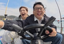 Kim Jun-ho, newly married with Kim Jimin? Visiting Tongyeong to buy an island... "I need my own space" [My Little Old Boy]