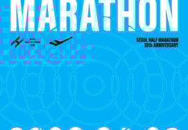 'Making the Moment of Completion Special': Prospects Hosts On-Site Event at 2026 Seoul Half Marathon