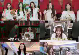 По возвращении в качестве друга риса, Айв...От прошлого опыта до посещения ресторанов