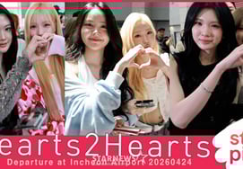 Heart To Heart lúc nào cũng đáng yêu!' [★ Video]