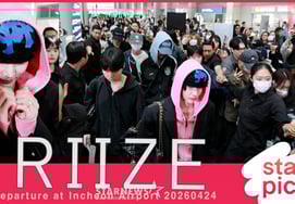 Rise: Con đường xuất cảnh không có chỗ đứng!' [★ Video]