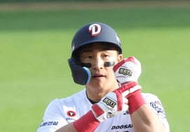 'Trade' Son Ah-seop, wearing a Doosan uniform, makes his first start in the 'Jamsil rivalry' against LG today (24th) [Jamsil on-site]
