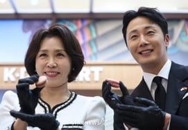 Jung Il Woo trở thành con rể Việt NamQuảng bá văn hóa Hàn Quốc cùng với phu nhân Kim Hye Kyung